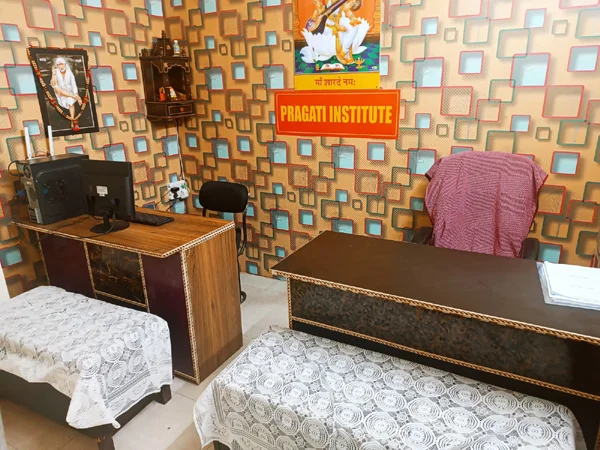 Our Institute